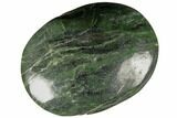 Polished Jade (Nephrite) Stone - Afghanistan #187920-1